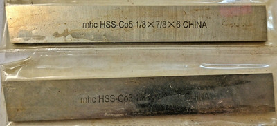 Lathe Cutoff/Parting Tool HSS-Co5 1/8x7/8x6 China Import 2 PC