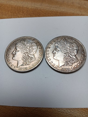 #ad 2 Large Old Metal Coins Not Silver In Great Condition 40mm. $14.99