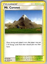 POKÉMON TCG MT. CORONET 130/156 UNCOMMON ULTRA PRISM LIGHTLY PLAYED