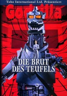 Godzilla - Die Brut des Teufels von Honda, Inoshiro | DVD | Zustand gut