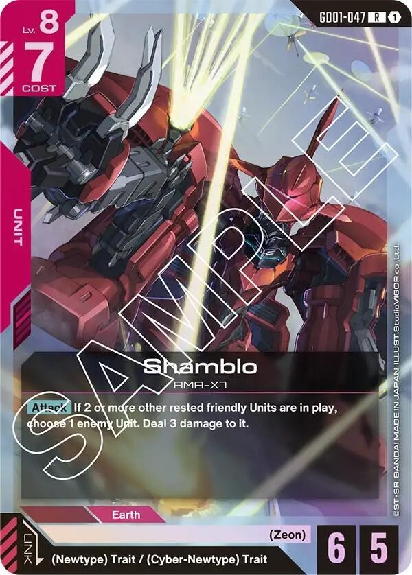 Shamblo Foil - GD01-047 NM - Gundam TCG Card Game | eBay