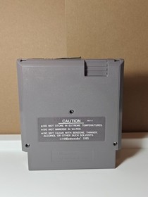 Lunar Pool, Cartridge Only, Tested and Works (NES)