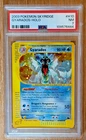 2003 Pokemon Skyridge Gyarados Holo #H10 PSA 7