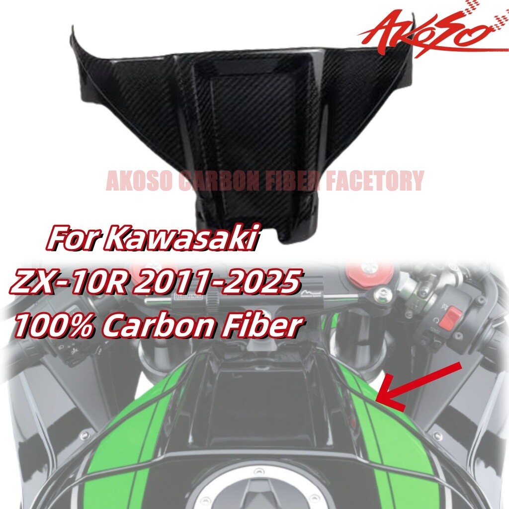 For Kawasaki ZX-10R 2011-2025 Carbon Fiber Front Upper Tank Air