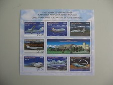 KYRGYZ REP., blokje Civil Aviation History, 2008 Type I, postfris/MNH