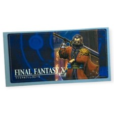 Sony PlayStation 2 PS2 Final Fantasy X 2001 Vintage VTG Memory Card Sticker