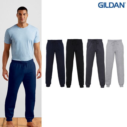 Gildan Heavy Blend Cuff Sweatpants 