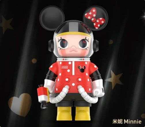 Mega Space Molly Mickey And Minnie Limited Edition Figure Toy Gift