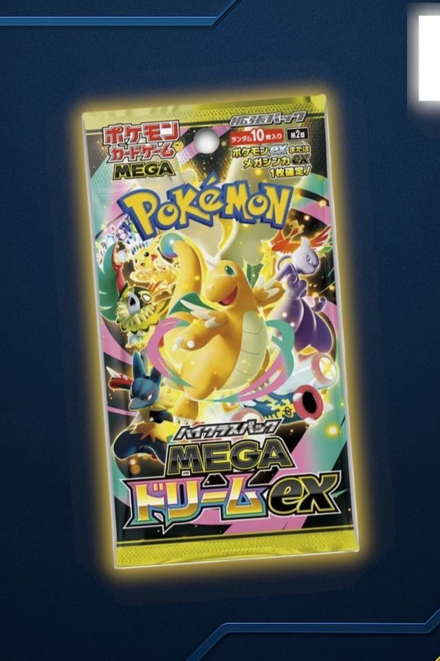 JPN Mega Dream EX & Mehr Auktion