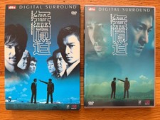 Infernal Affairs I DVD, 2002, 2-Disc Set NEW