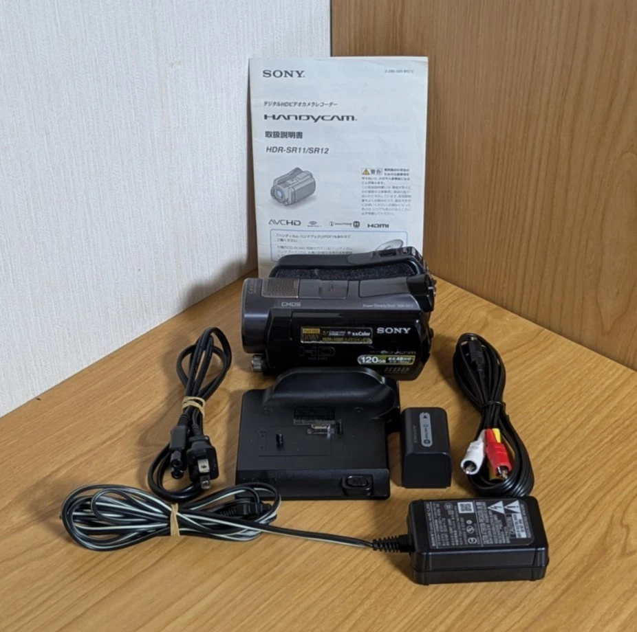 Sony Hdr Sr12 for sale - eBay