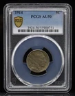 1914 Buffalo Nickel PCGS AU50