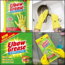 Elbow Grease Rubber Gloves (Large)