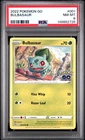2022 POKEMON GO #001 BULBASAUR PSA 8