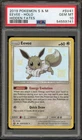 Pokemon Eevee Holo Hidden Fates SV41/SV94 PSA 10