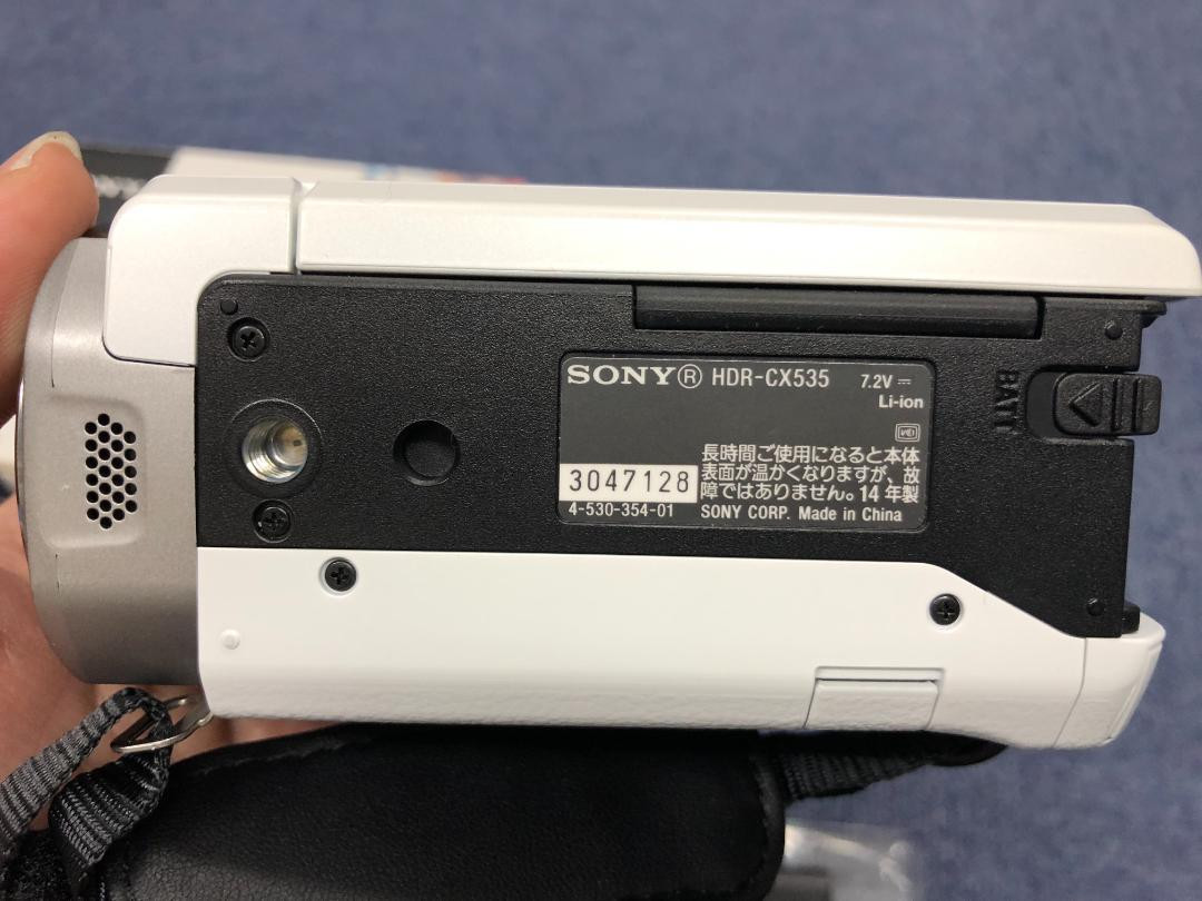 Sony HDR-CX535 White Video Camera Camcorder | eBay
