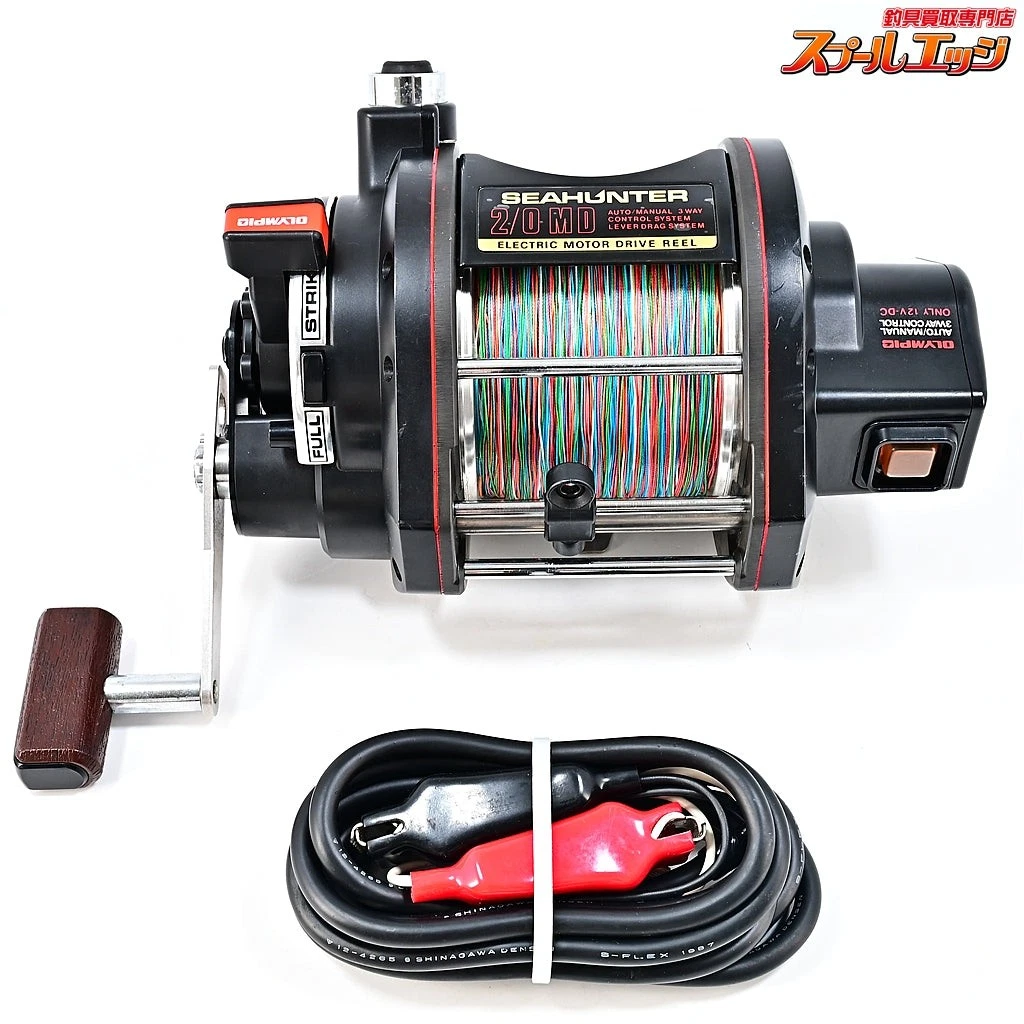 Olympic Fishing Reels for sale - eBay