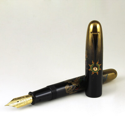 Namiki Emperor Double Dragon Limited Edition Maki-e Fountain Pen