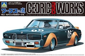 Aoshima 1/24 The Hawk of Works Series No.1 Cedric 330 Works Plastic Model Kit