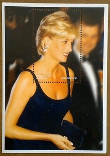 VINTAGE CLASSICS Congo 1998 Princess Diana Souvenir Sheet MNH