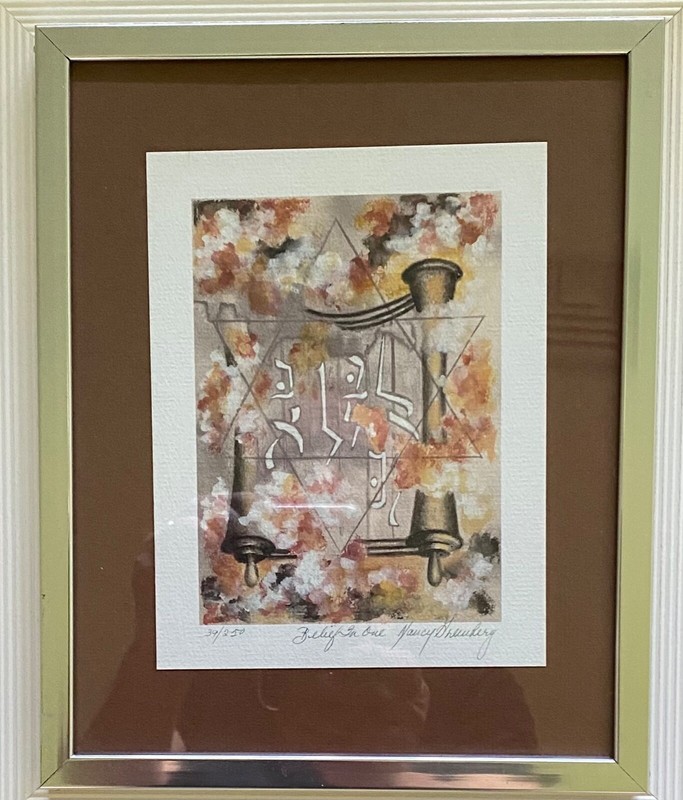 JUDIAC ART - NANCY GREENBERG - BELIEF IN ONE 39/250 BEAUTIFULLY FRAMED