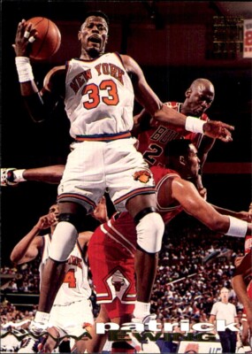 PATRICK EWING NEW YORK KNICKS GEORGETOWN HOYAS    YOU PICK    NBA BASKETBALL