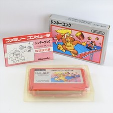 Thumbnail of ebay&reg; auction 318395774698 | DONKEY KONG Silber Box Famicom Nintendo 1476 fc