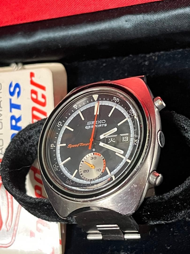 SEIKO Speedtimer Automatic Watch with Box - image 5
