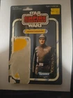 Kenner Star Wars Empire Strikes Back  Imperial Commander Card Back Only