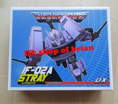 Auf Lager Neu MMC Ocular Max IF-02A Stray Swordsman Drift Normal Version Figur