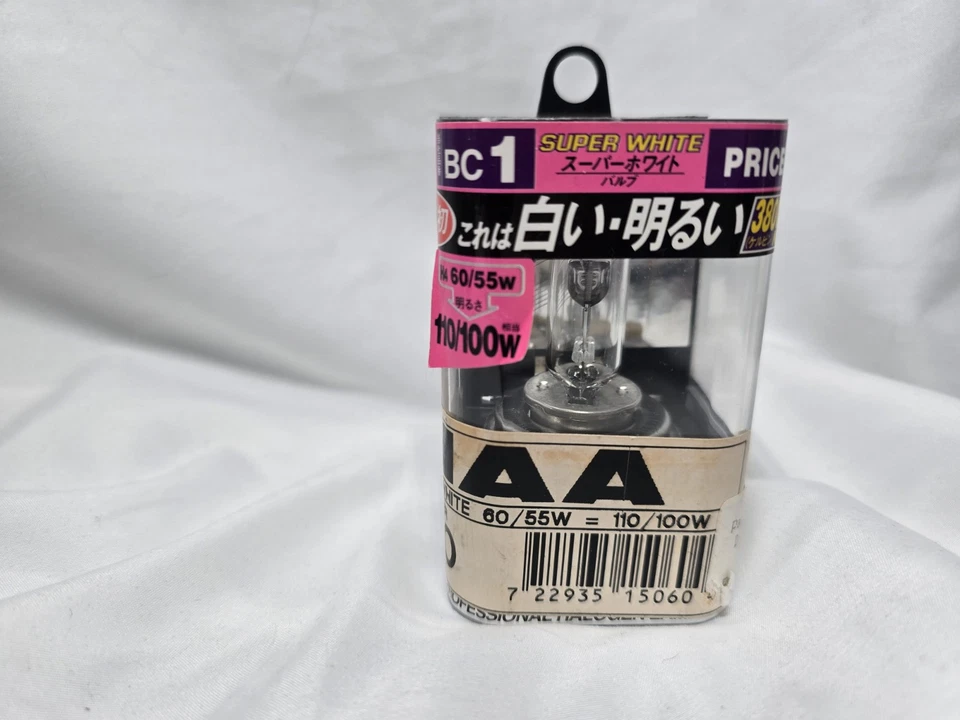 PIAA Super Halogen Bulb H4 Super White 12V  60/55W BC1 110/100W  JAPAN - Image 4 of 4