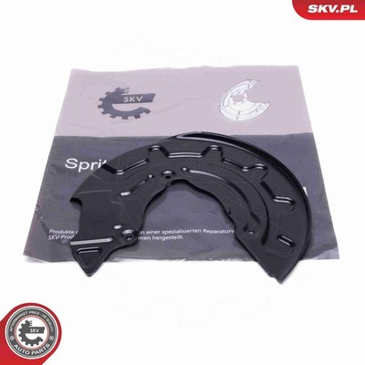 ESEN SKV Spritzblech Bremsscheibe 57SKV235 für VW GOLF 7 5G1 BQ1 BE1 BE2 Variant