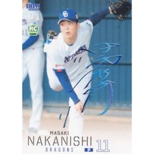 Holo Blue Foil Autograph Edition 66/75 BBM Baseball Card 265 Seiki Nakanishi