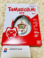 Tamagotchi UNIQLO UT 2025 BANDAI Limited Rare Special Collab japan