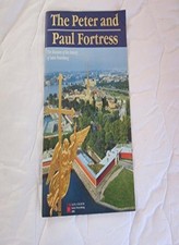 The Peter and Paul Fortress, The Museum of the History of Saint 