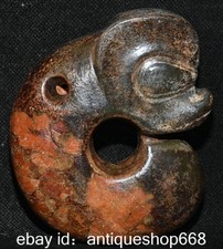 Pendentif Dragon Beast de porc de jade de Chine ancien 4,2 "