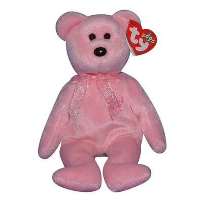 Ty 4602 Beanie Baby Sakura The Bear 1st Release W 2000 Hang Tag