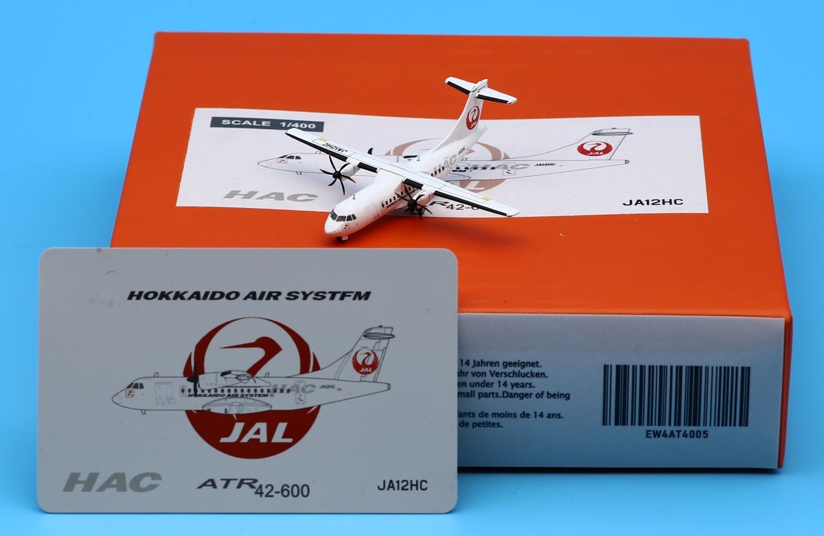 JC Wings 1:400 Japan Air Commuter JAL ATR42-600 Diecast
