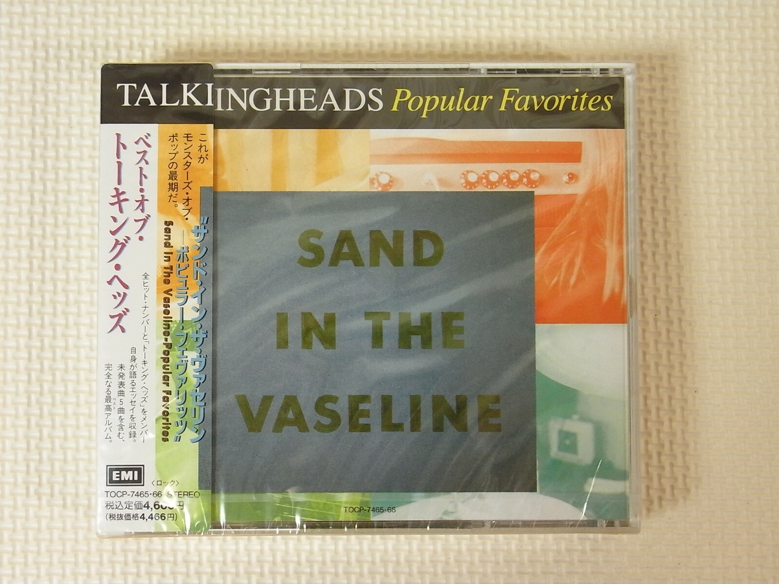 New TALKING HEADS Sand In The VaselinePoplar Favorites Sample CD Japan