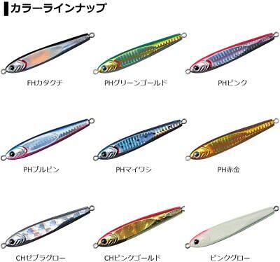 Daiwa Saltiga TG BAIT Tungsten Metal Jig 180g Saltwater Daiwa Saltiga TG BAIT Tungsten Metal Jig 180g Saltwater