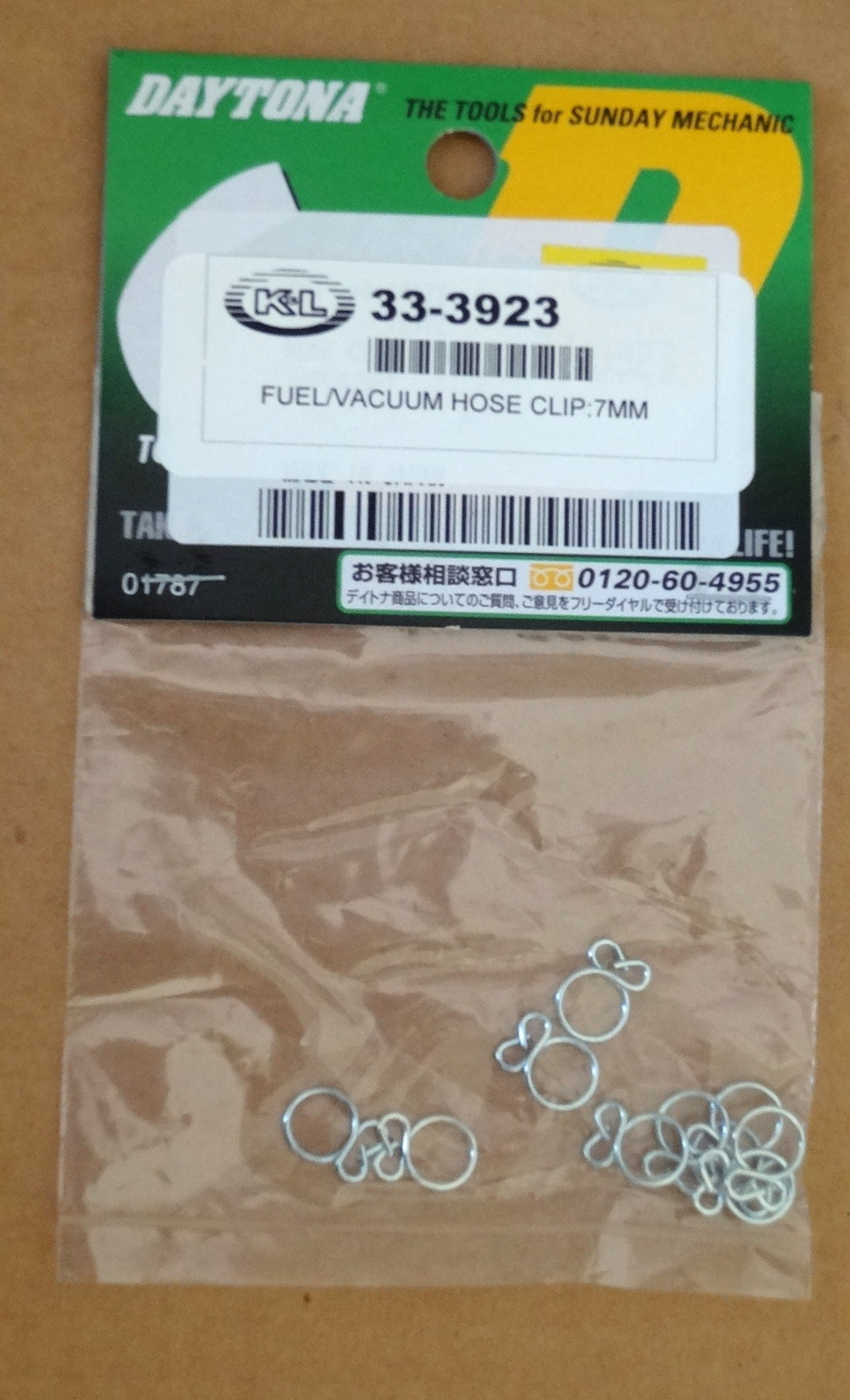 Fuel Hose Clip Vacume Hose Clip 7mm 10pk Motorcycles Fuel line Spring Clips eBay