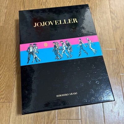 JOJOVELLER Complete Limited Edition JoJo's Bizarre Adventure Japan