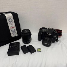 Canon EOS 70D Lens Set 803569
