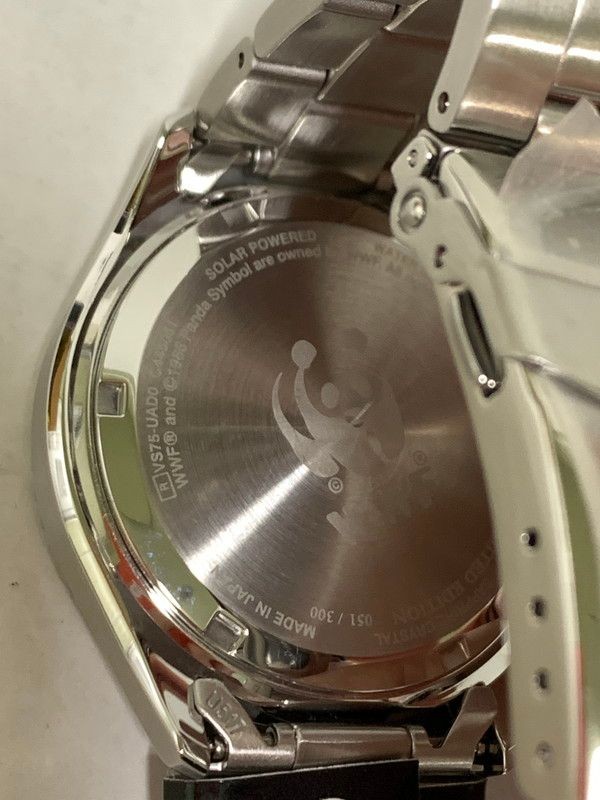 ORIENT MAKO RN-TX0205S Solar Watch image 5