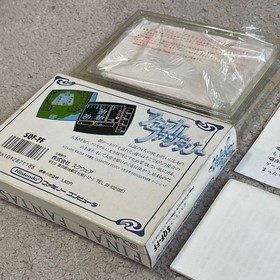FINAL FANTASY 1 Nintendo Famicom FC Japan Import Free shipping FedEx DHL Tested