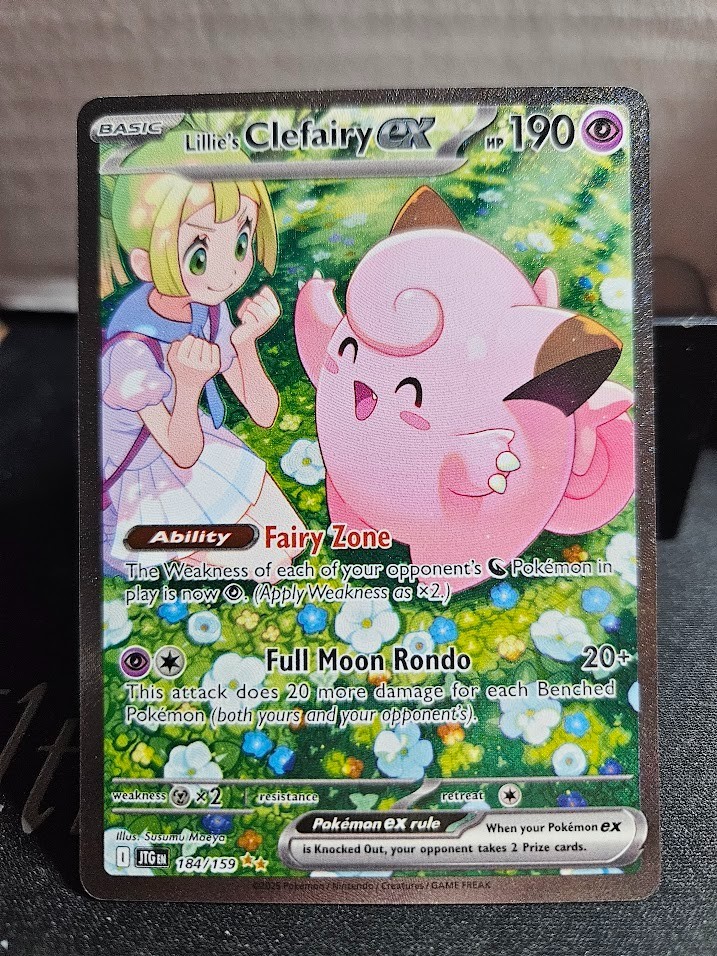Lillie's Clefairy ex 184/159 Sv09: Journey Together SIR NM Pack Fresh