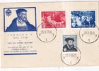 Belgium 1955 First Day Cover