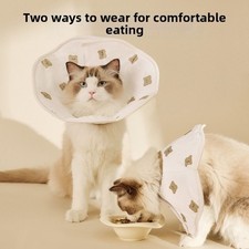 Soft Elizabethan Pet Collar Adjustable Recovery Cone for Cats & Dogs Anti Lick