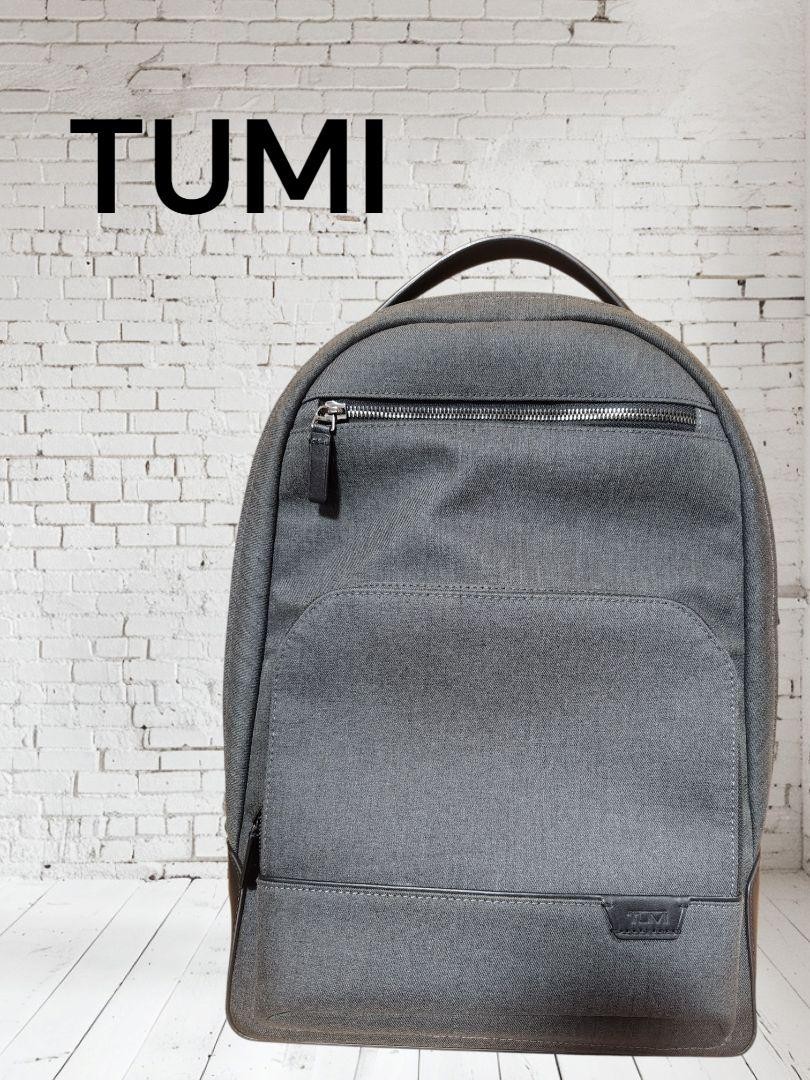 Tumi Warren Backpack with slight wear on the bottom