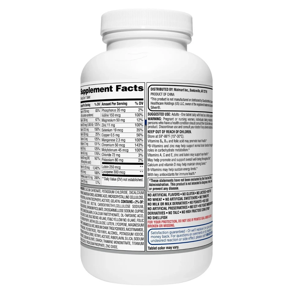 Equate Complete Multivitamin/Multimineral Supplement Tablets, Adults 50+, 450 Co - Image 4 of 4